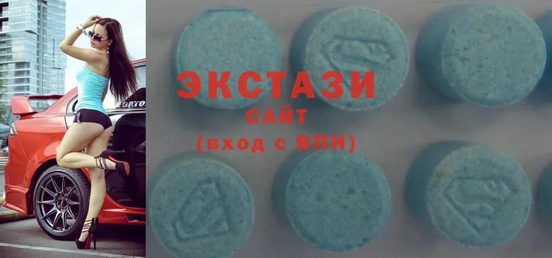 дарнет шоп  Чухлома  Ecstasy таблы 