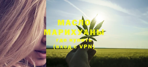 марки lsd Верхний Тагил