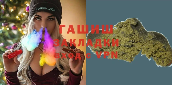 марки lsd Верхний Тагил